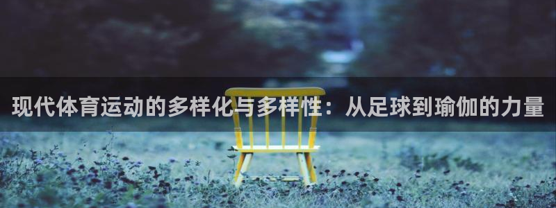 bsports必一运动